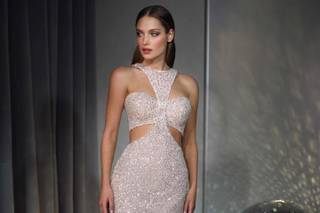 Galia Lahav