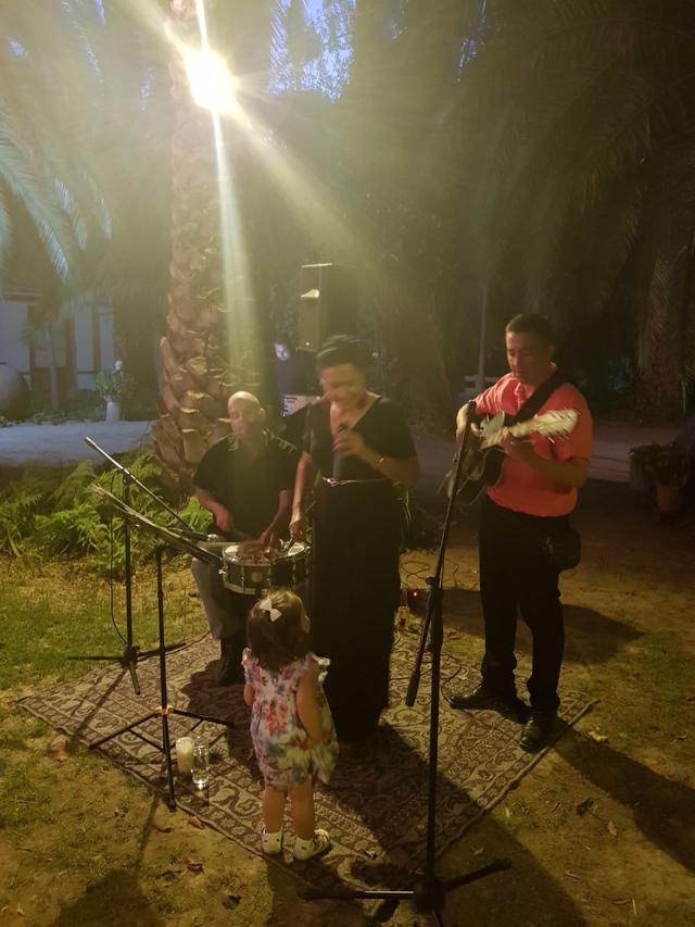 Bossanova y Jazz Latino - 2