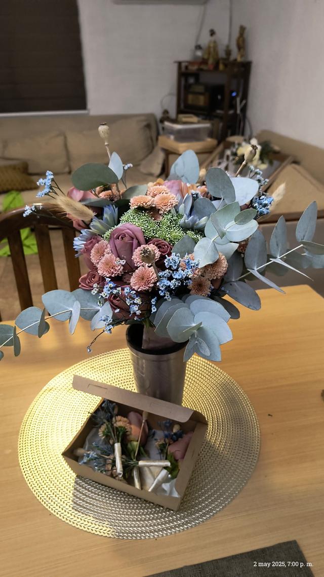 Bombom Bouquet - 1