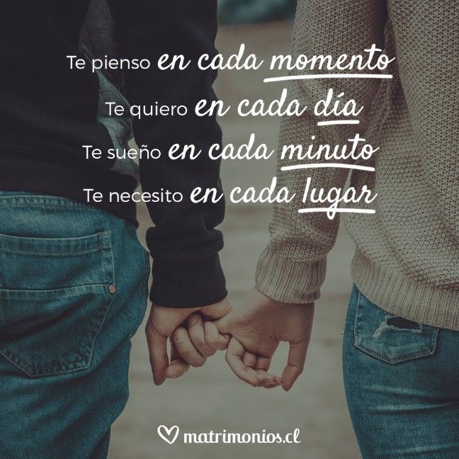 20 frases de amor para enamorar 3