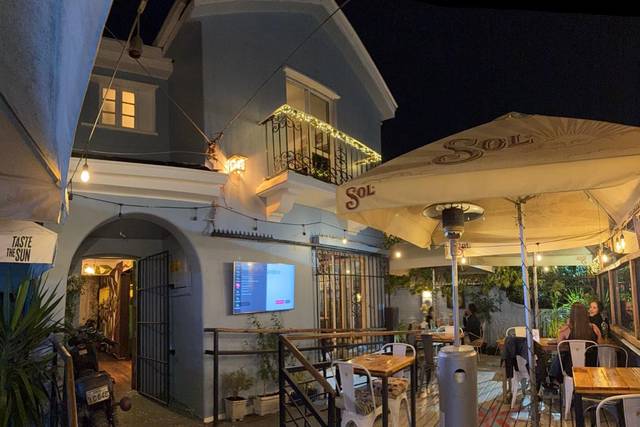 Gala Bar
