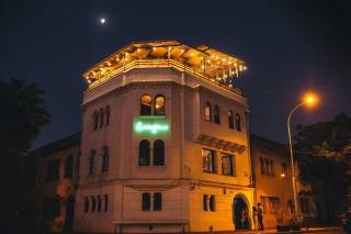 Centro de Eventos La Virgen 1