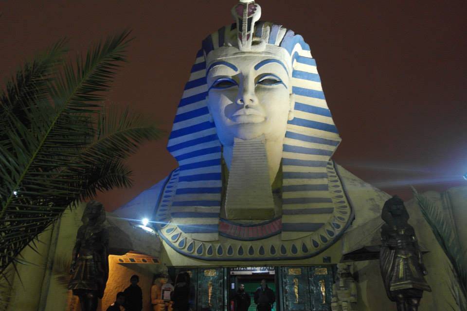 Centro de Eventos Luxor